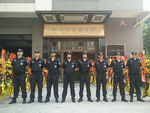 佛山家居产业综合楼