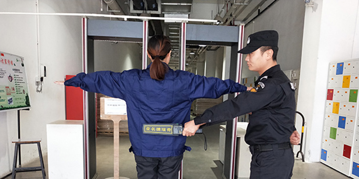 守护服务